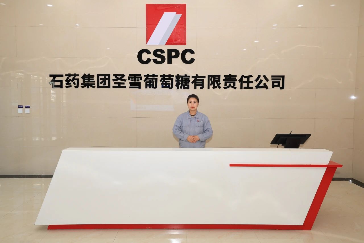 微信图片_20250415151236.jpg