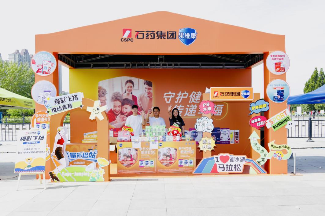 微信图片_2025-11-05_163241_201.png