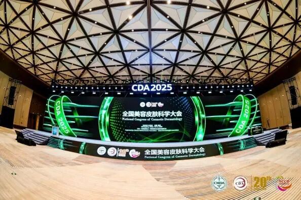 微信图片_2025-11-18_085750_638.jpg