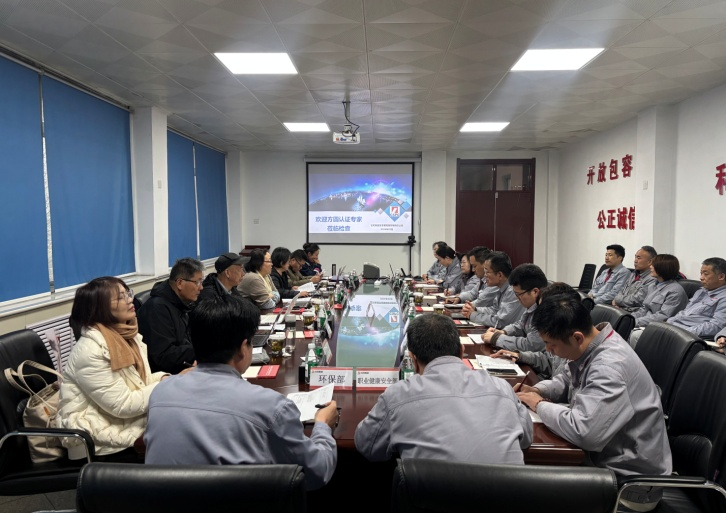 微信图片_2026-03-27_173824_172.png